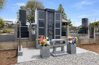 平源寺 のうこつぼ