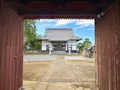 平源寺 のうこつぼ