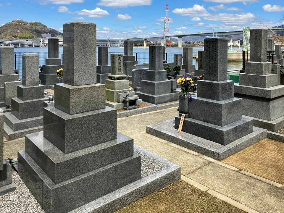 坂海望霊園