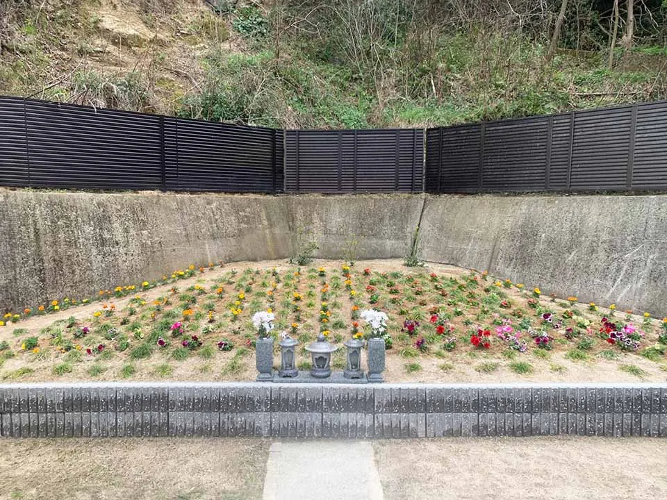 坂海望霊園
