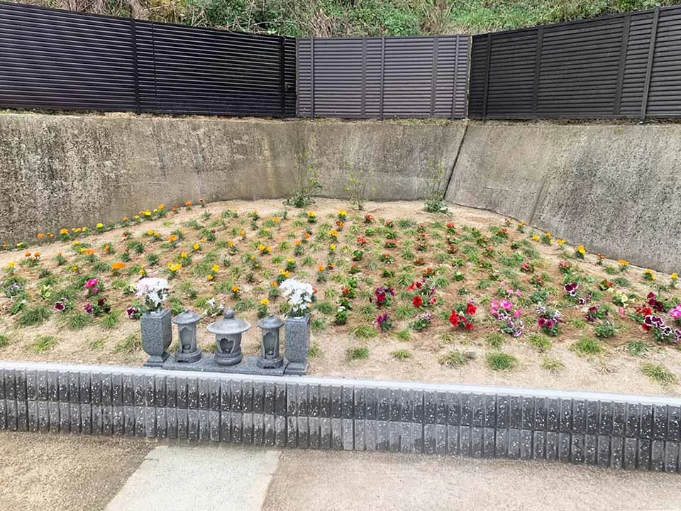坂海望霊園