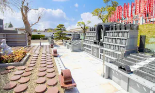 松吟寺 永代供養墓・樹木葬