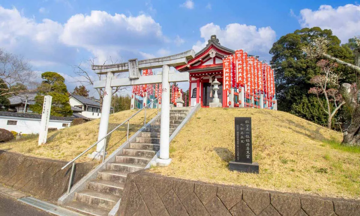 松吟寺 永代供養墓・樹木葬 稲荷堂（松吟寺古墳群）