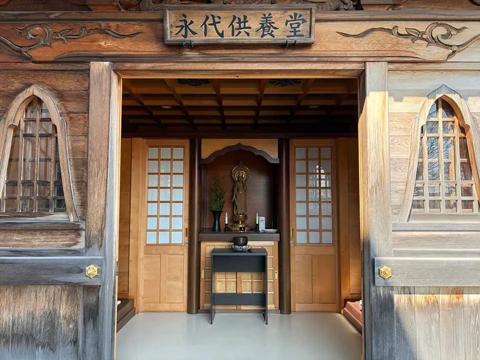 偲墓 大円山 瑞法院