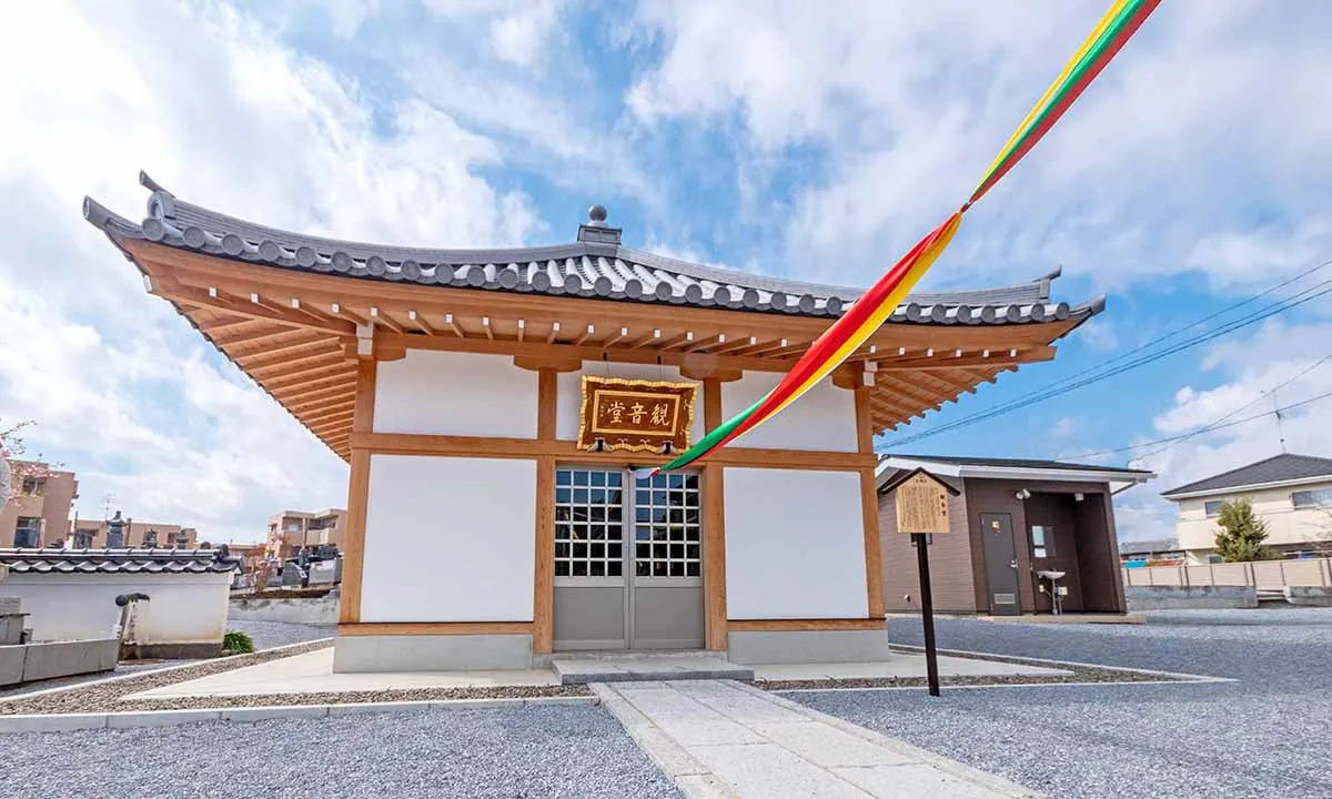 正願寺 永代供養墓・樹木葬