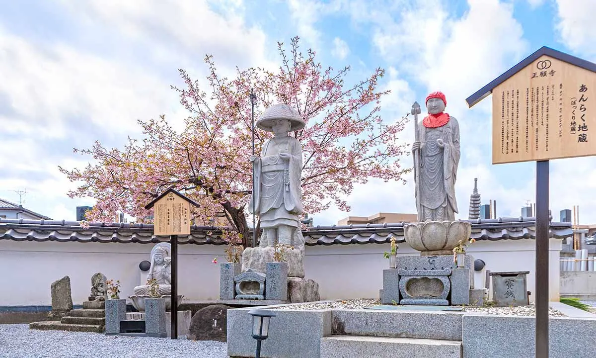 正願寺 永代供養墓・樹木葬