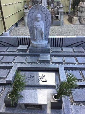 金剛院永代供養「宝光」
