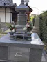 金剛院永代供養「宝光」 合葬墓「慈愛心」