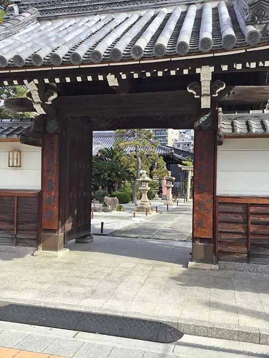 金剛院永代供養「宝光」 山門