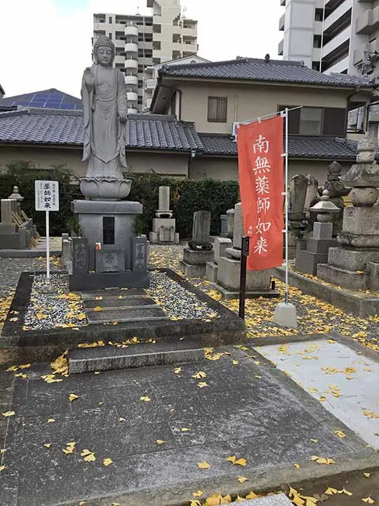 金剛院永代供養「宝光」 境内