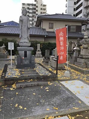 金剛院永代供養「宝光」