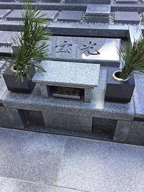 金剛院永代供養「宝光」