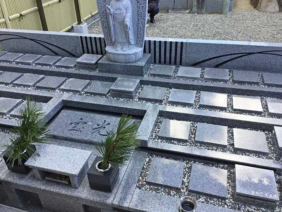 金剛院永代供養「宝光」