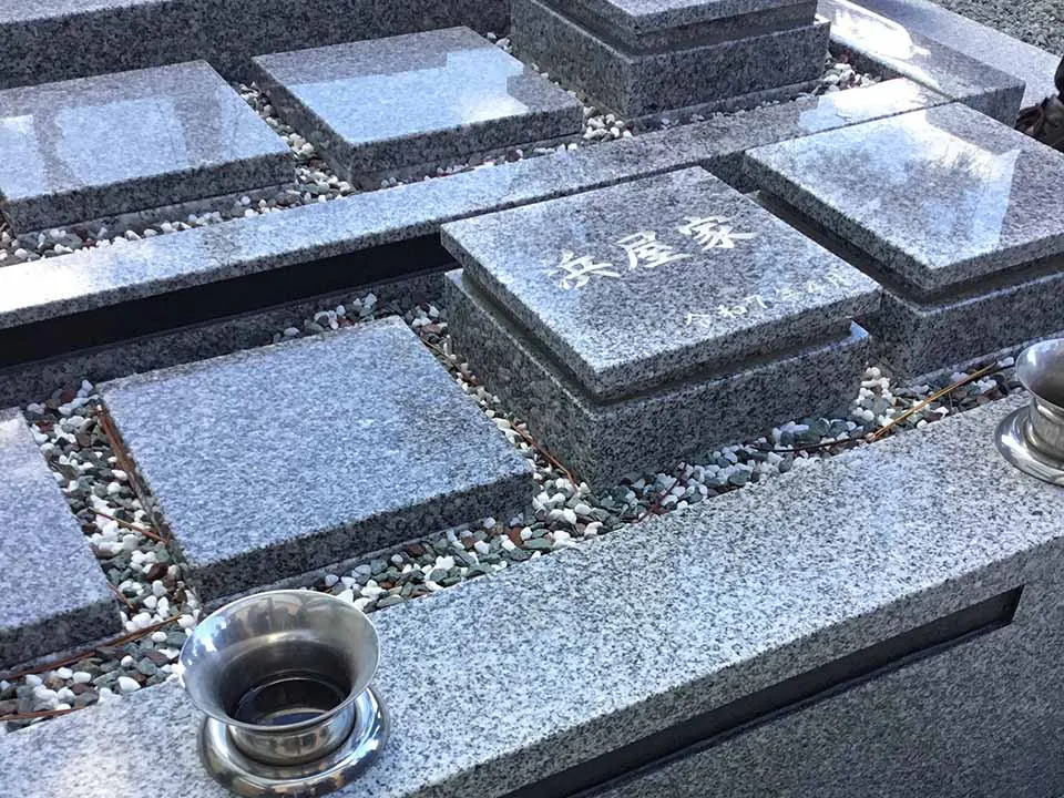 金剛院永代供養「宝光」 永代供養「宝光」ネームプレート