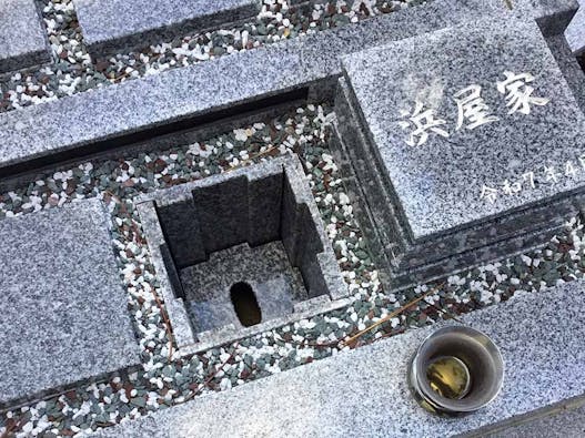 金剛院永代供養「宝光」