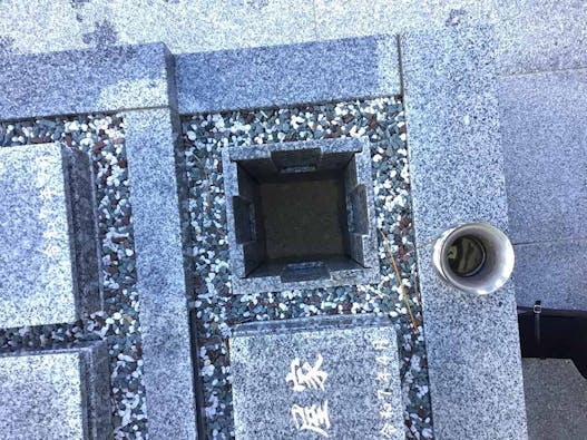 金剛院永代供養「宝光」