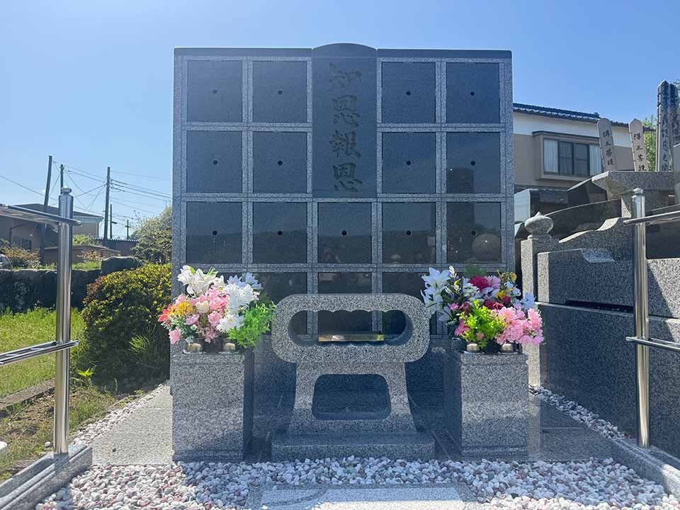 妙正寺 のうこつぼの画像