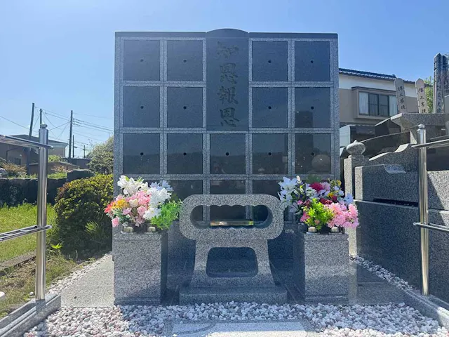 妙正寺 のうこつぼ