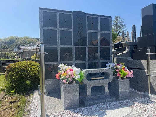 妙正寺 のうこつぼ