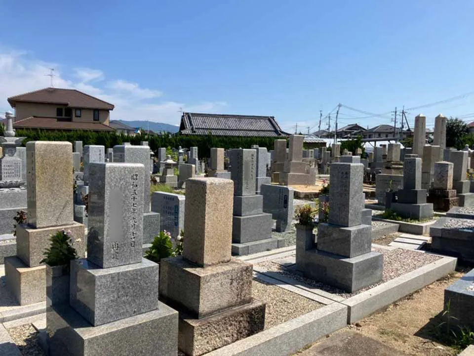下松墓地