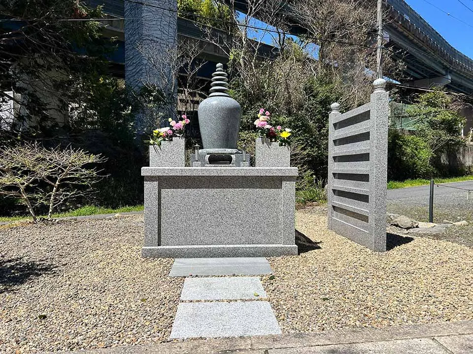 普門寺永代供養墓