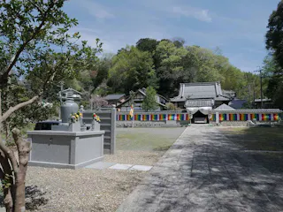 普門寺永代供養墓