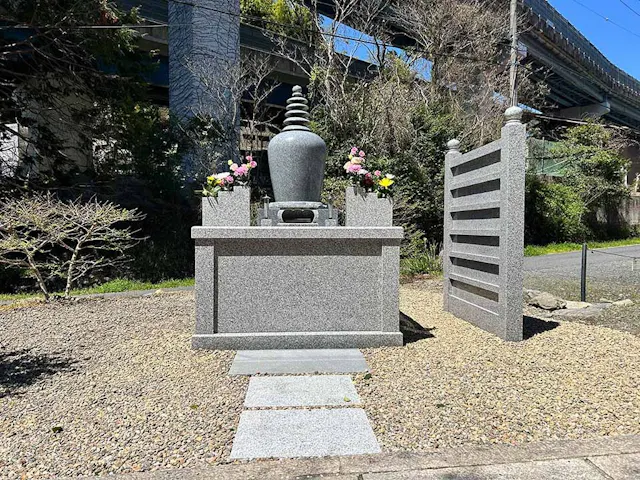 普門寺永代供養墓