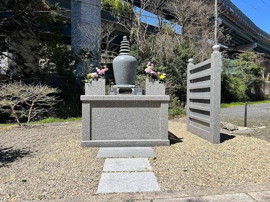 普門寺永代供養墓