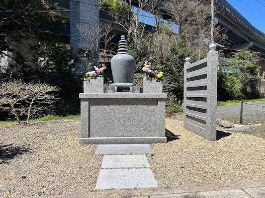 普門寺永代供養墓