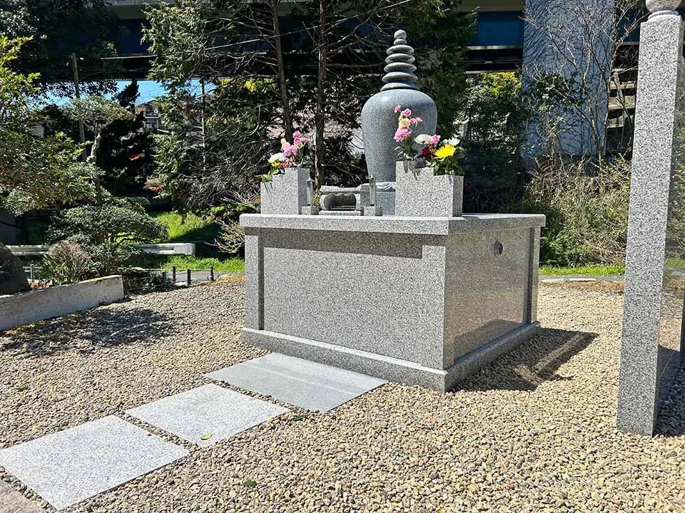 普門寺永代供養墓