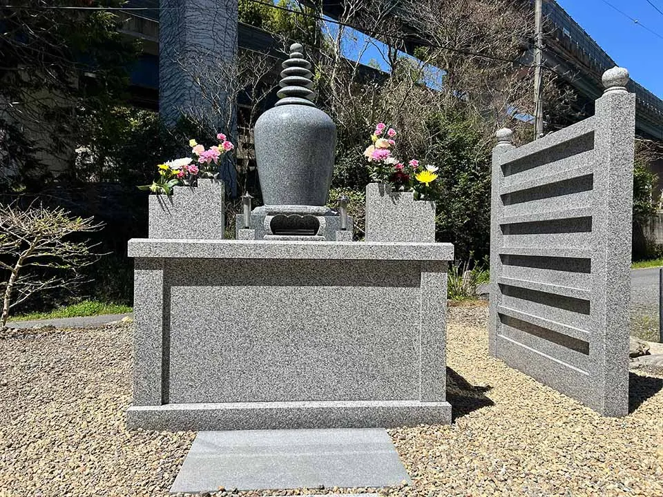 普門寺永代供養墓