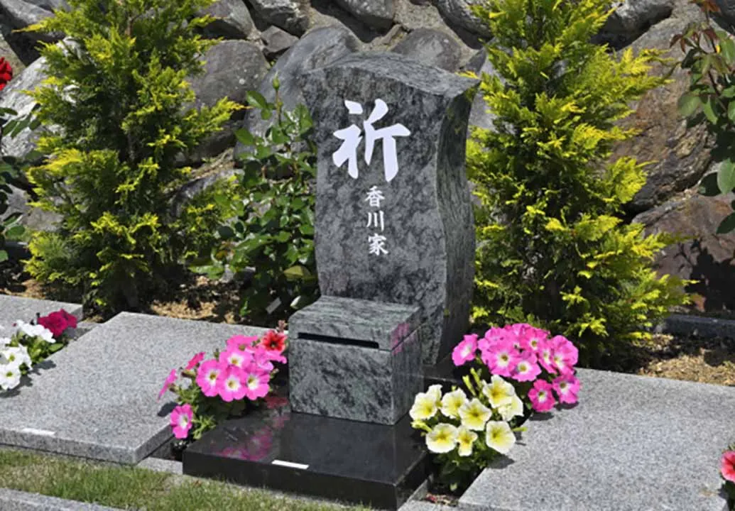 覚城院樹木葬 樹木葬「悠」