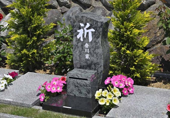 覚城院樹木葬