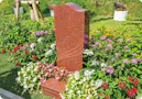 摩文仁国定公園内霊園　清ら結（ちゅらゆい）
