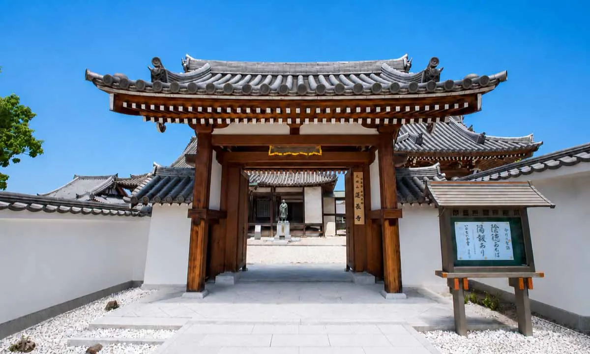 奈良霊園　蓮長寺
