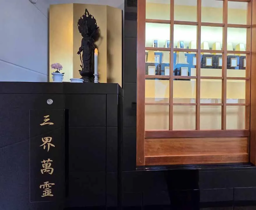 長榮寺 三界萬霊・納骨塔横（合祀タイプ）