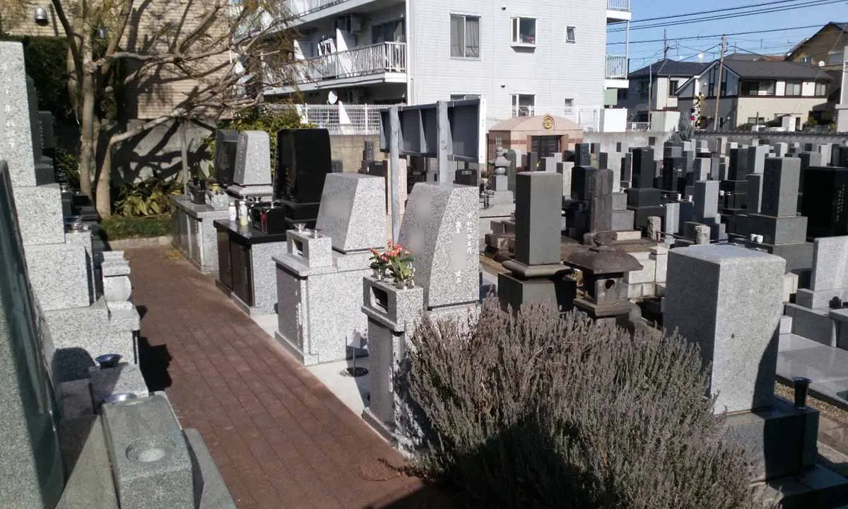 正法寺墓苑
