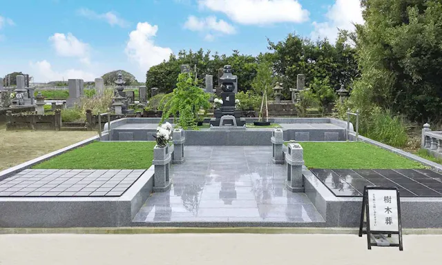 四天尊勝覚寺 樹木葬