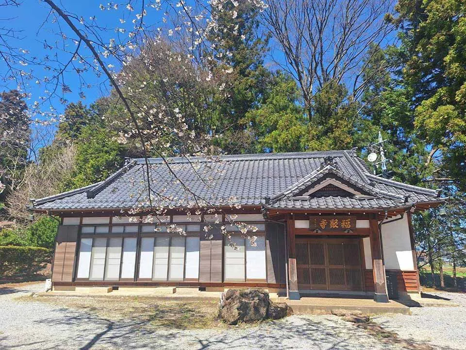 メモリアルパーク花の里