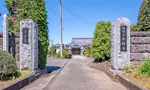 小林寺 永代供養墓・樹木葬 山門