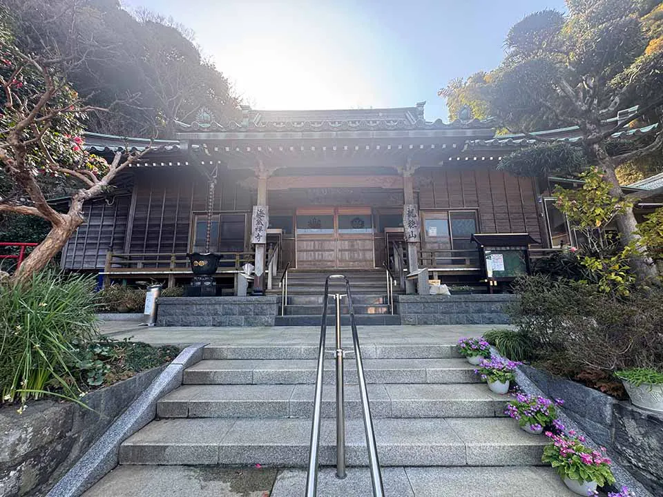 海蔵寺 のうこつぼ