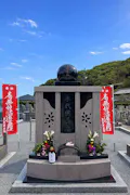 妙典寺永代供養墓