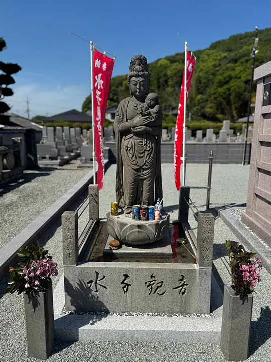 妙典寺永代供養墓
