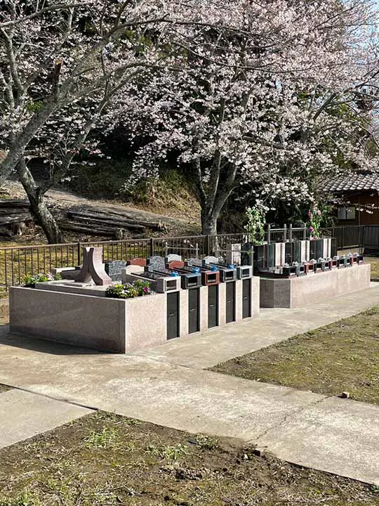 翠桜苑　東金　(永代墓 個人墓　合祀)