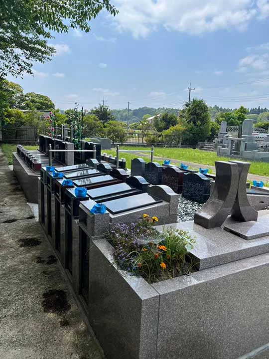 翠桜苑　東金　(永代墓 個人墓　合祀)
