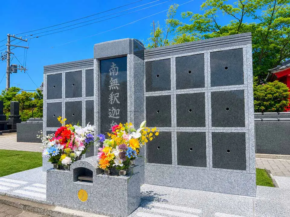 大仙寺 のうこつぼ