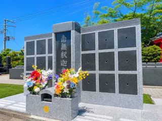大仙寺 のうこつぼ