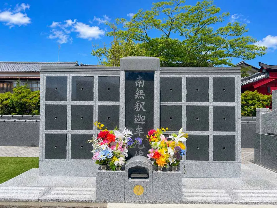 大仙寺 のうこつぼ