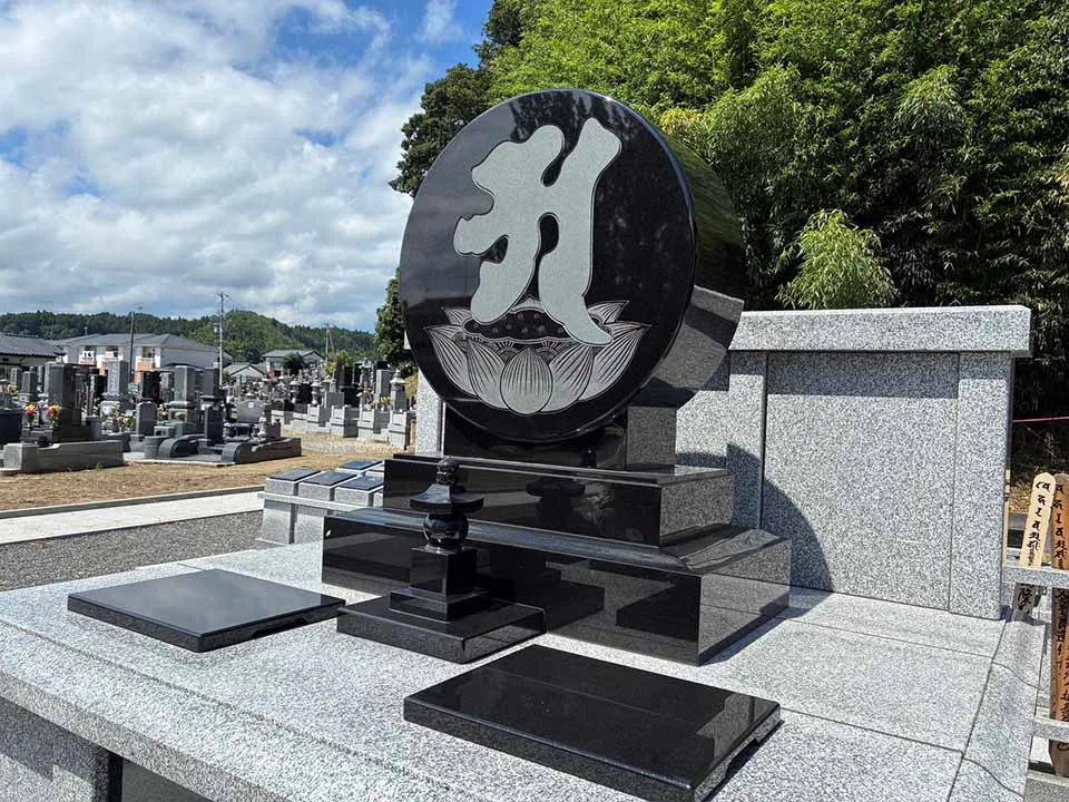 遍照院　永代供養墓・樹木葬「阿字廟」
