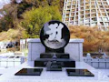 遍照院　永代供養墓・樹木葬「阿字廟」 中心には堂々とした「阿字」の石塔と合葬墓
